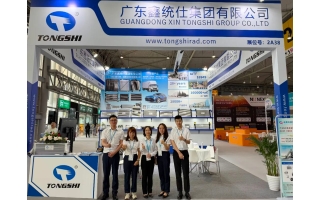 鑫統仕集團旗下子公司攜創新產品亮相成都國際汽車零配件及售后服務展覽會！